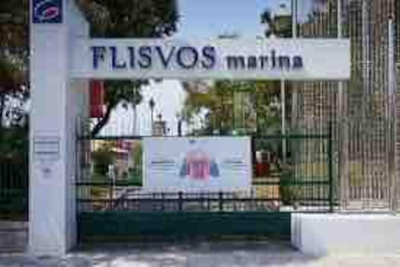 Paleo Faliro Athens Fully Equipped 2 Bedrooms 90 Sqm Big Apartment 200M To Free Beach Εξωτερικό φωτογραφία